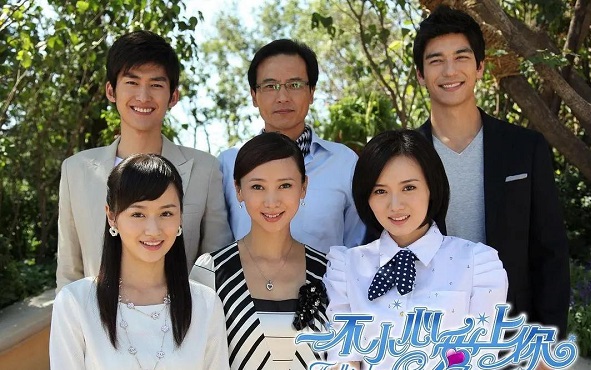 一不小心爱上你演员表 一不小心爱上你演员表